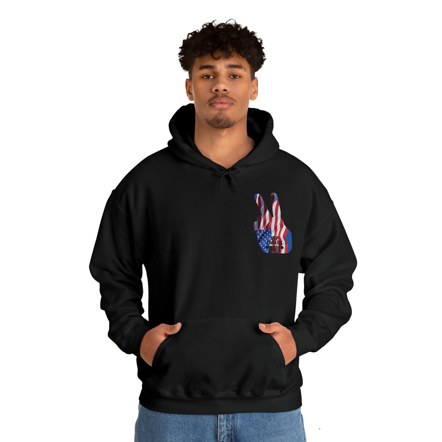 Unisex Heavy Blend™ Hooded Sweatshirt American Jeep