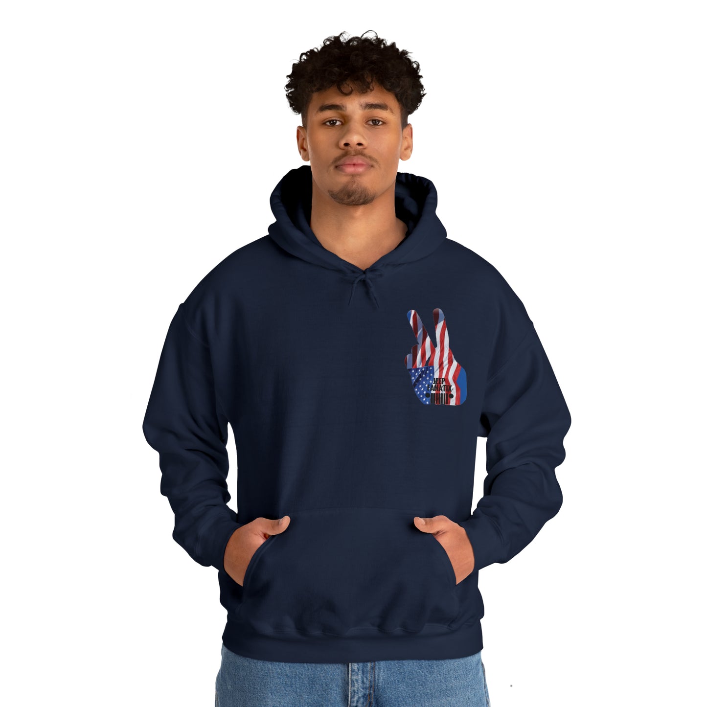 Unisex Heavy Blend™ Hooded Sweatshirt American Jeep Wave