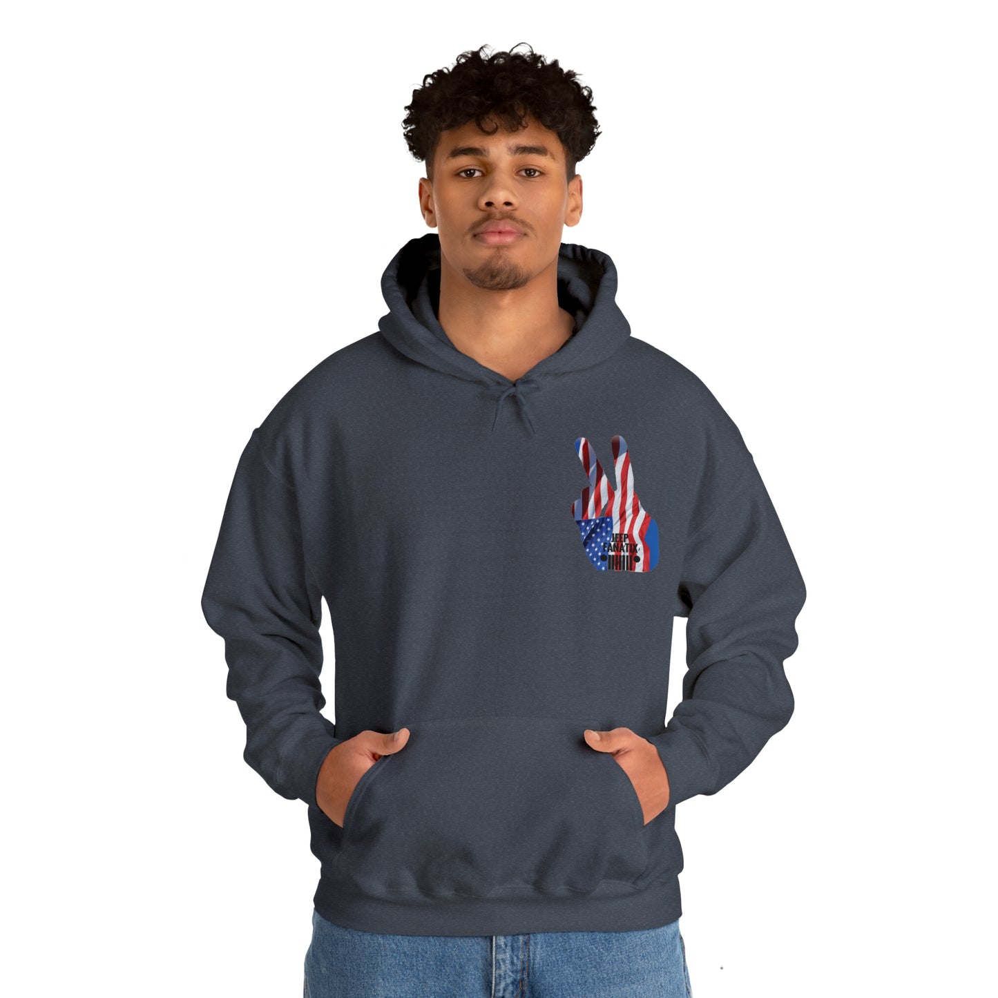 Unisex Heavy Blend™ Hooded Sweatshirt American Jeep